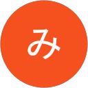 かーぷみじんこ