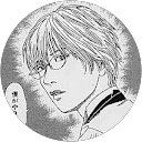 Osamu