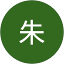 朝倉朱